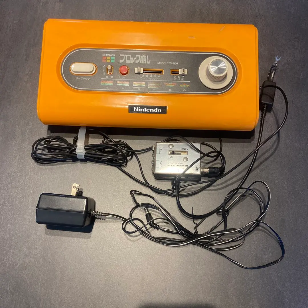 2026年最新】ctg-bk6の人気アイテム - メルカリ