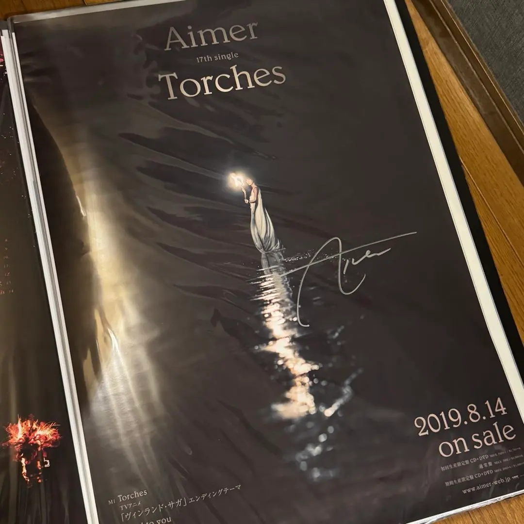 2026年最新】aimer サイン ポスターの人気アイテム - メルカリ