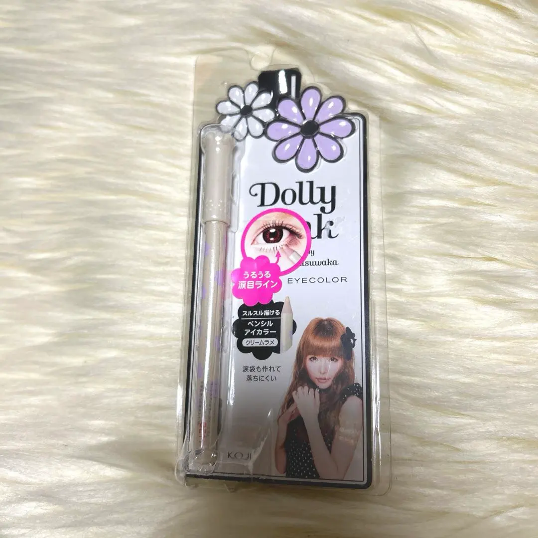2026年最新】ドーリーウインクペンシルアイカラークリームラメの人気