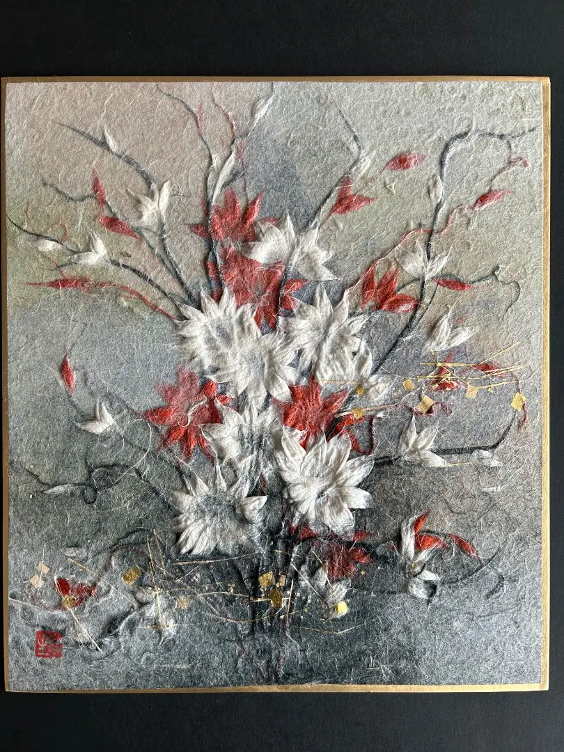 2026年最新】人間国宝 山内一生の人気アイテム - メルカリ