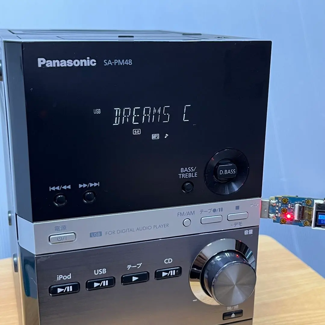 2026年最新】panasonic sa-pm50mdの人気アイテム - メルカリ
