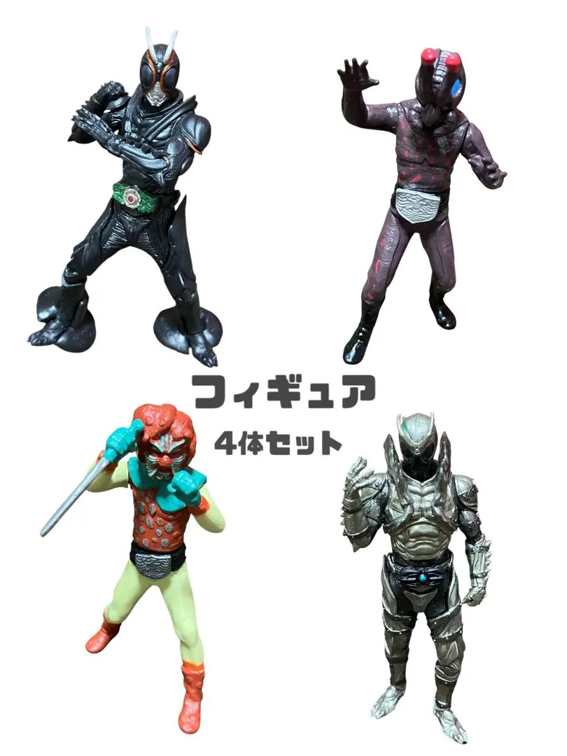 2026年最新】アリキメデスの人気アイテム - メルカリ