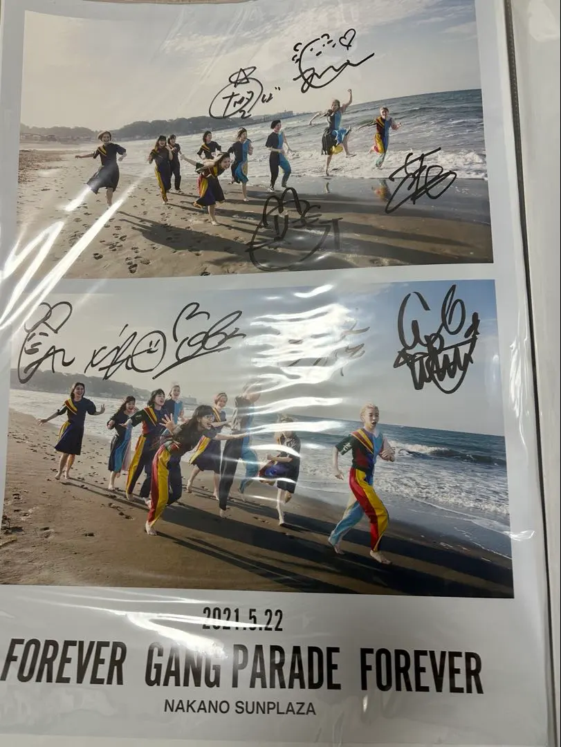 2026年最新】gang parade サインの人気アイテム - メルカリ