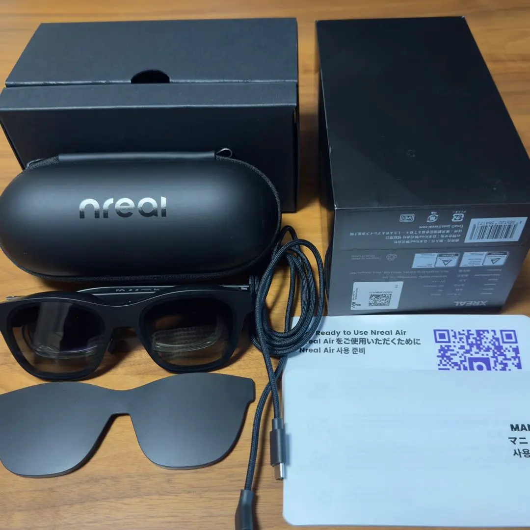 2026年最新】nr-7100rglの人気アイテム - メルカリ