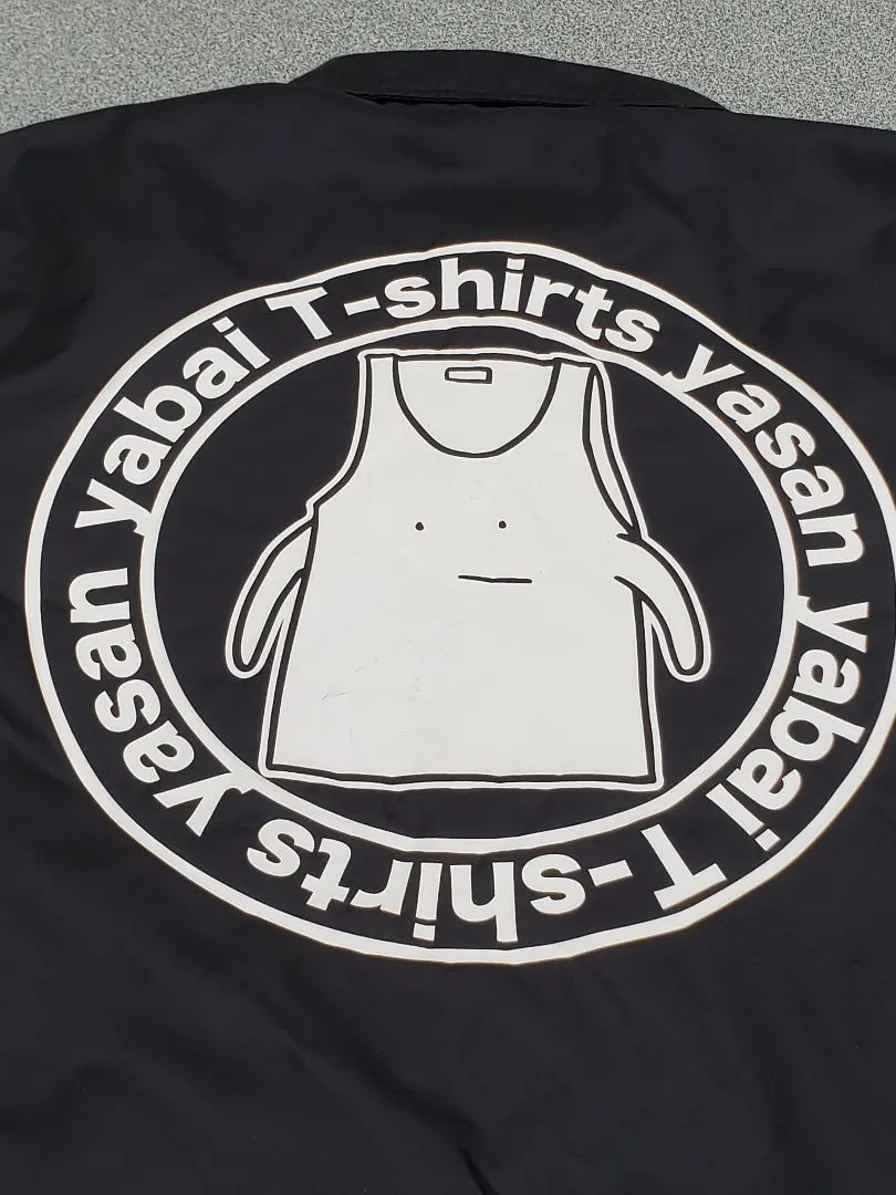 2026年最新】ヤバイtシャツ屋さん コーチの人気アイテム - メルカリ