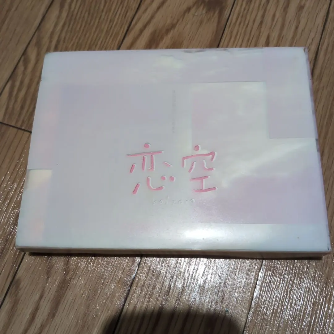 2026年最新】新垣結衣サインの人気アイテム - メルカリ