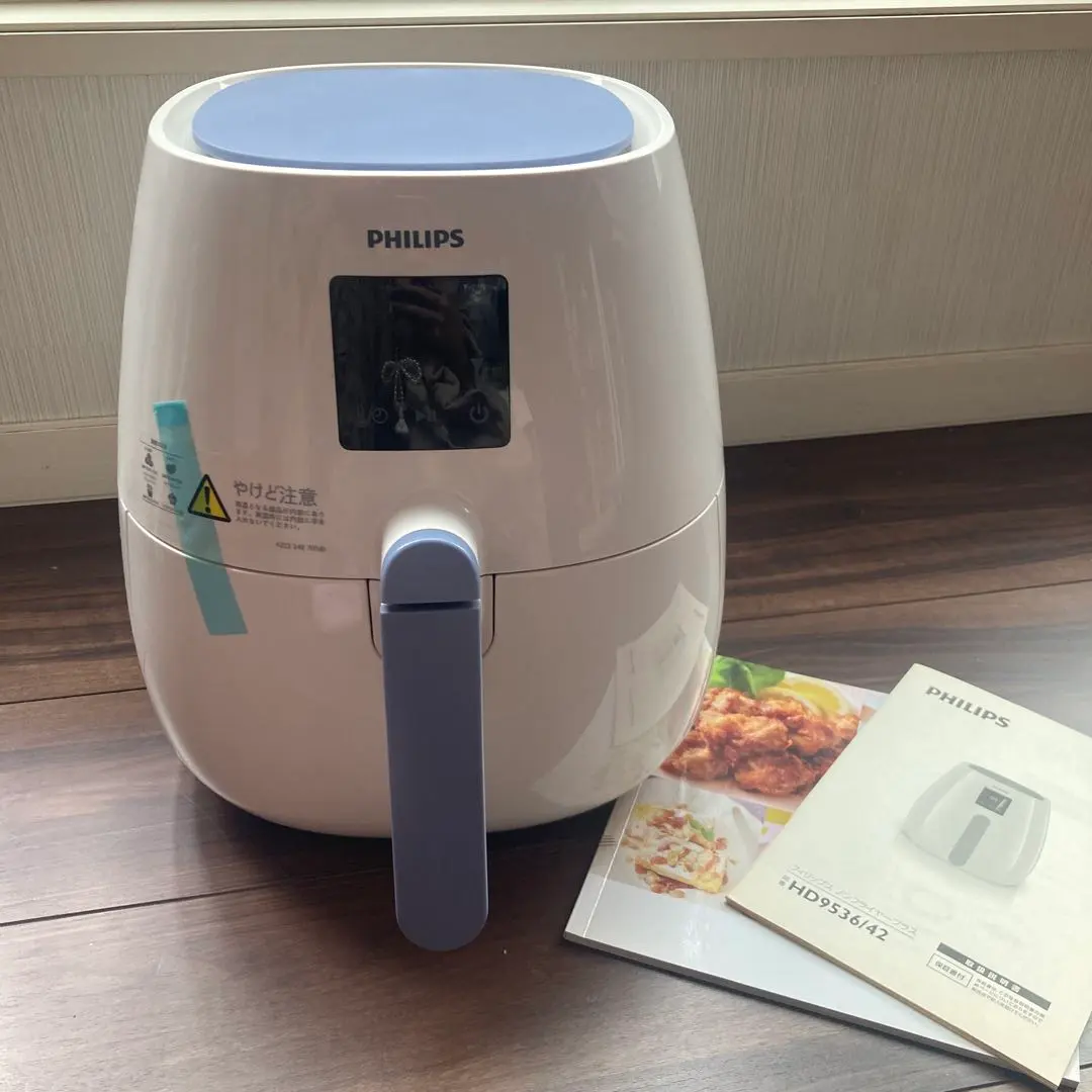 2026年最新】フィリップス ノンフライヤー hd9227／52 白の人気