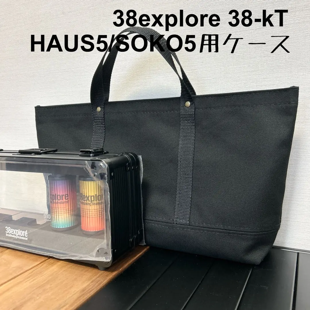 2026年最新】よこにょいの人気アイテム - メルカリ