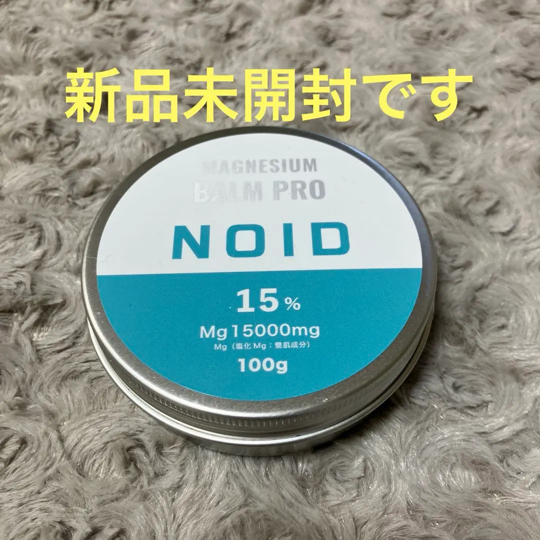 2026年最新】NoId バームの人気アイテム - メルカリ