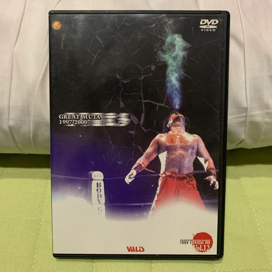 2026年最新】グレートムタ 大全集の人気アイテム - メルカリ