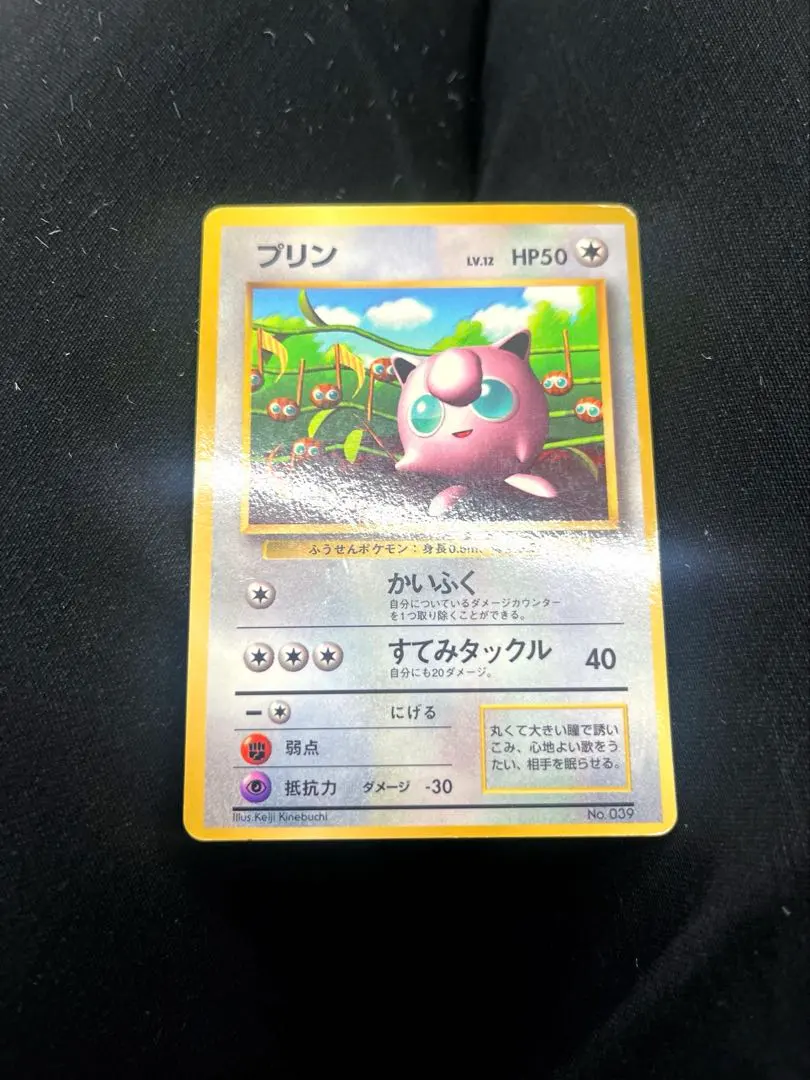 2026年最新】月刊コロコロコミック1998の人気アイテム - メルカリ