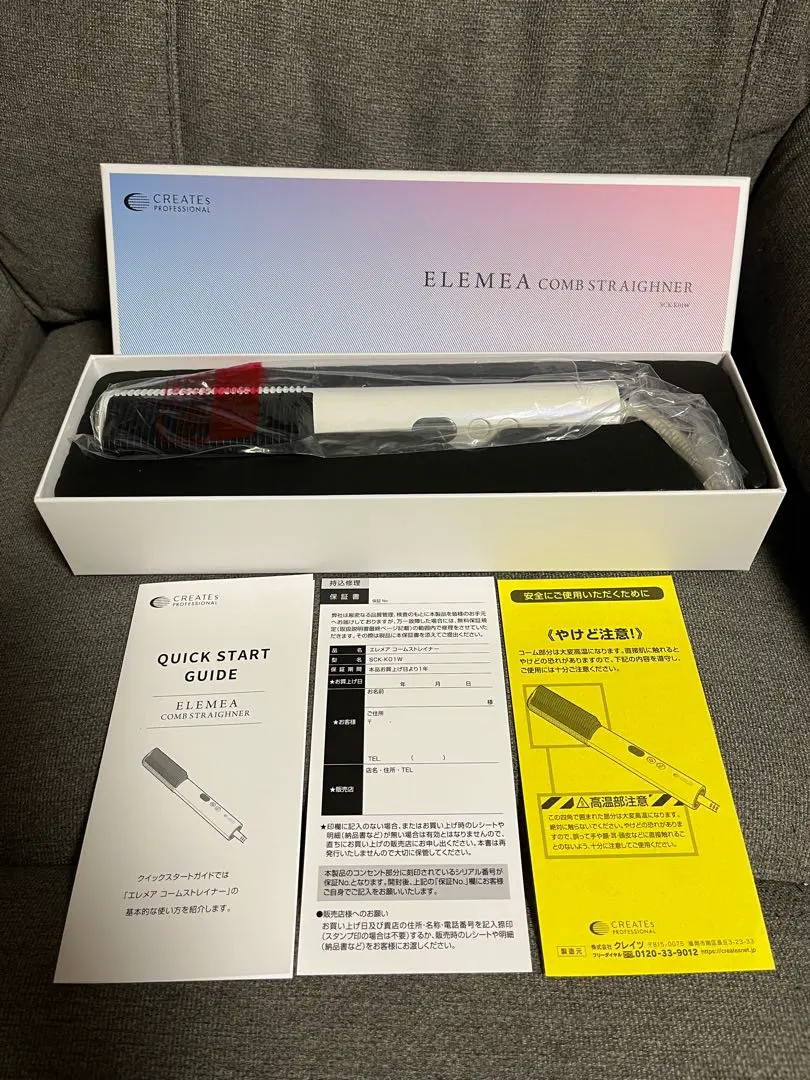 2026年最新】エレメアコームストレイナーの人気アイテム - メルカリ