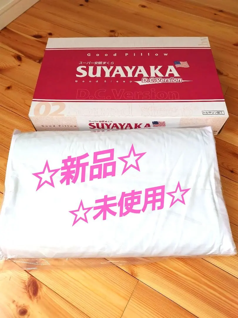 2026年最新】zenkenkaiの人気アイテム - メルカリ