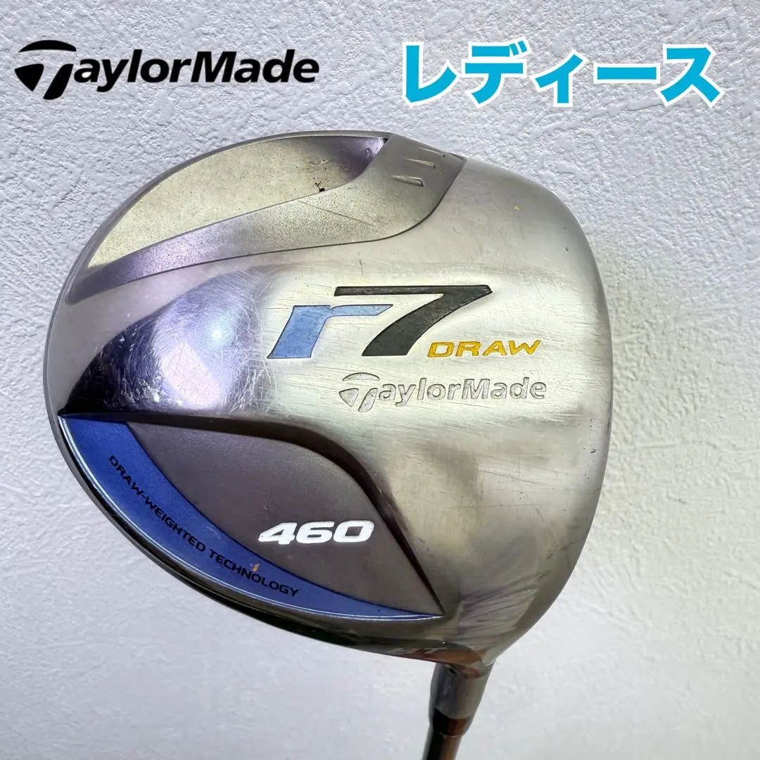 2026年最新】テーラーメイド m2 ドライバー レディースの人気アイテム