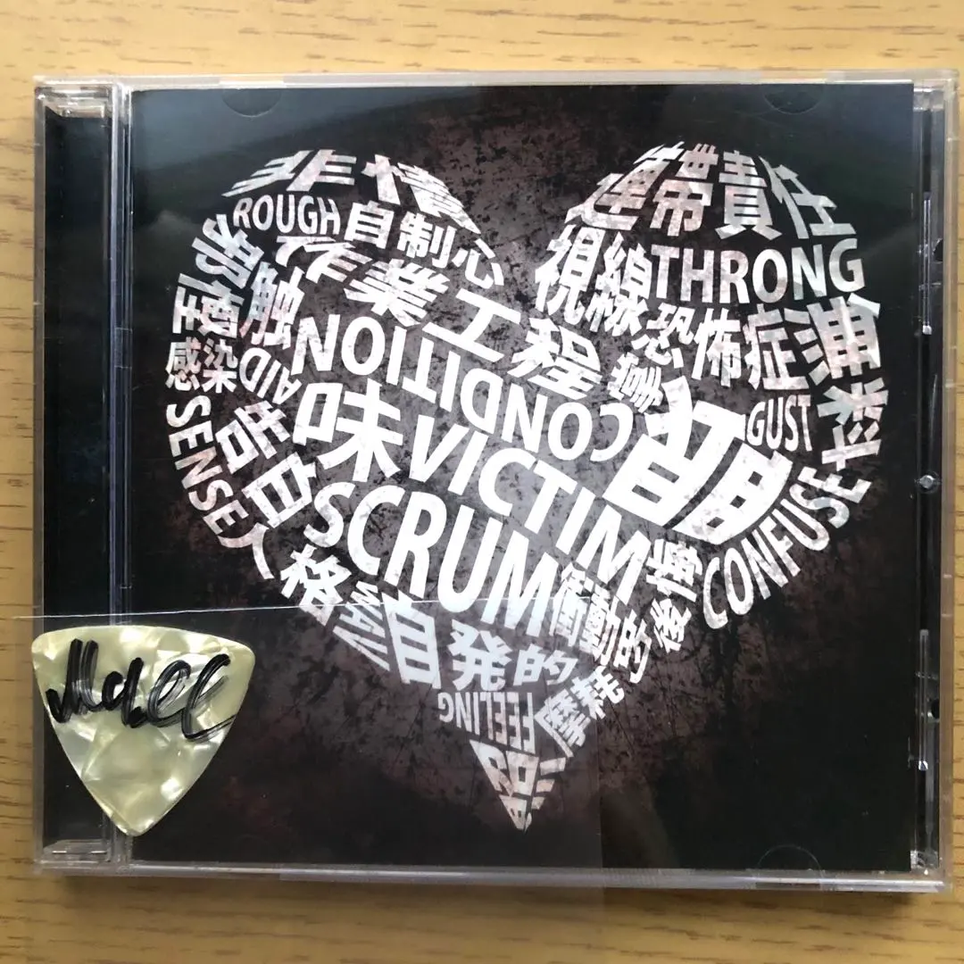 2026年最新】MARETU サインの人気アイテム - メルカリ