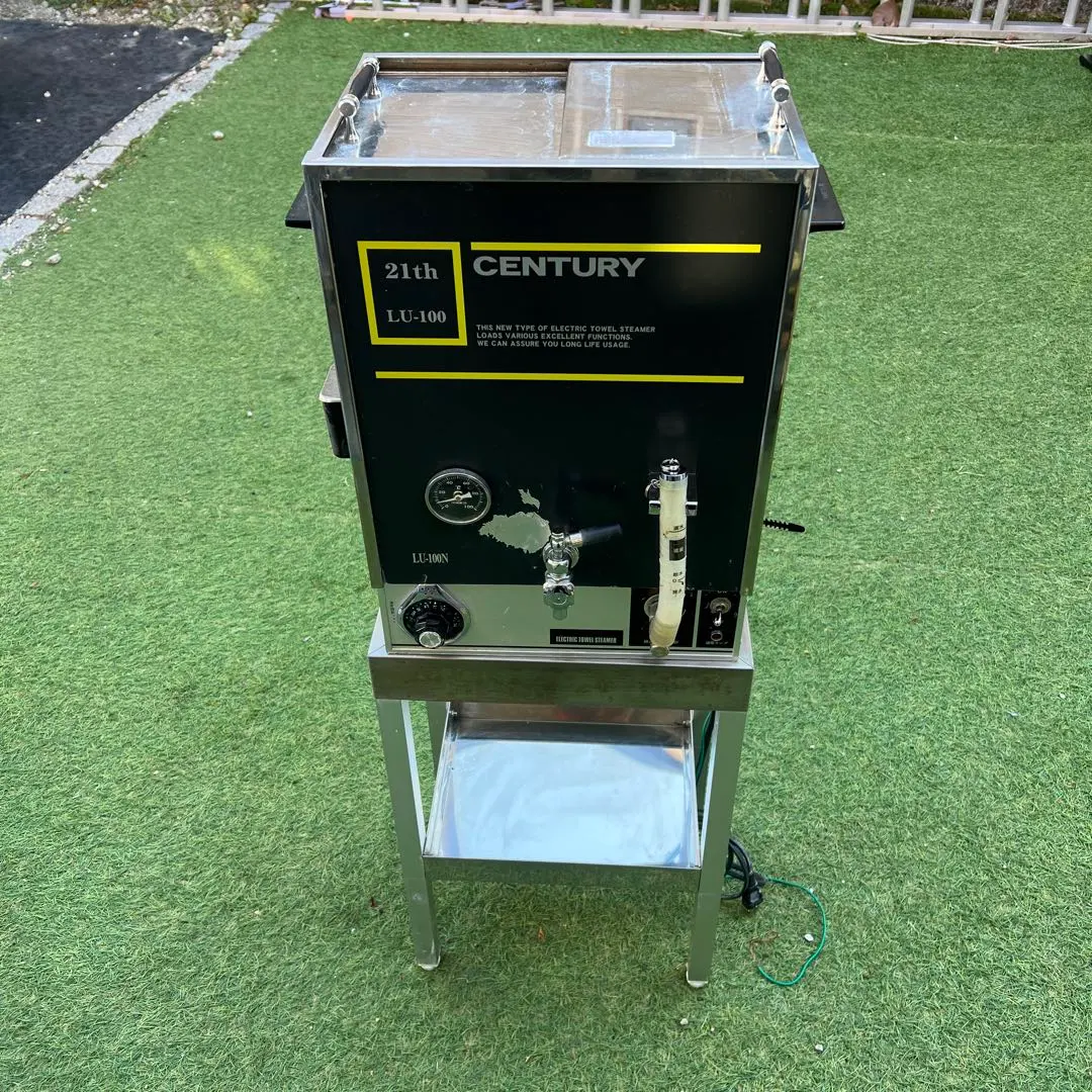 2026年最新】タオル蒸し器 理容の人気アイテム - メルカリ