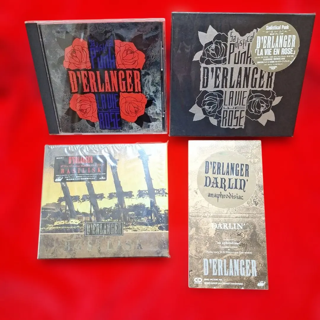 2026年最新】erlanger la vie en roseの人気アイテム - メルカリ