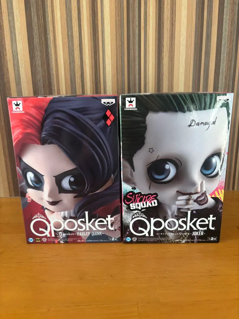 2026年最新】qposket jokerの人気アイテム - メルカリ