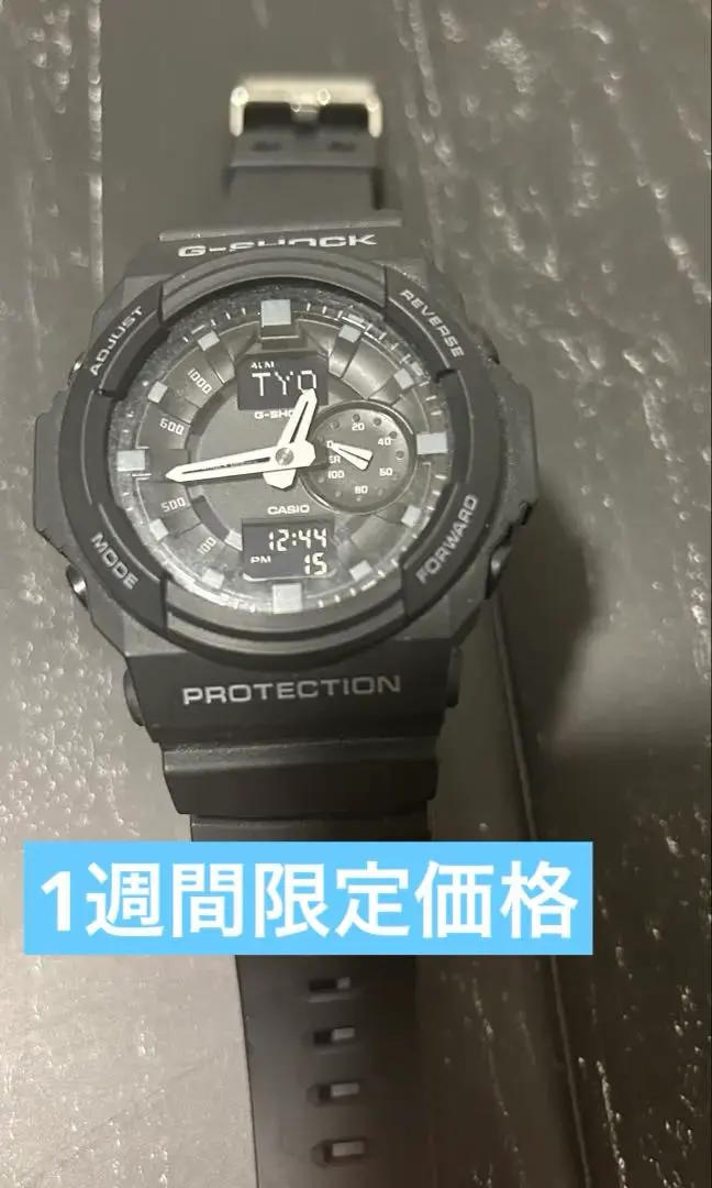2026年最新】G-SHOCK G-011ADの人気アイテム - メルカリ