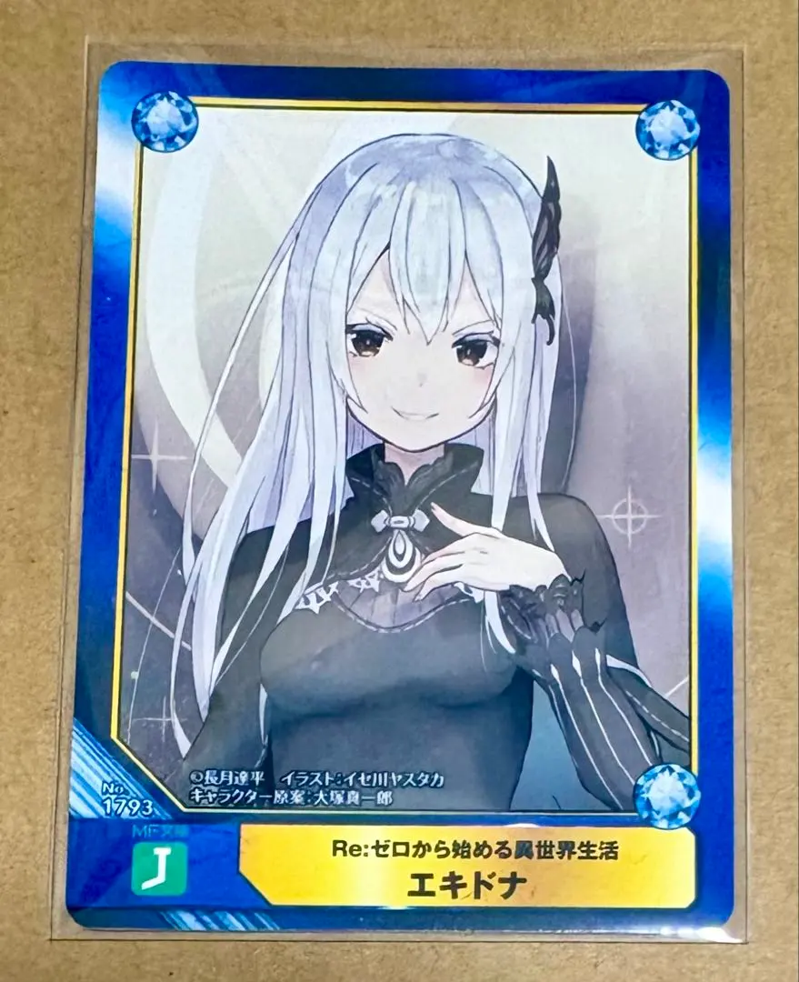 2026年最新】ヴァイスシュヴァルツ リゼロ エキドナの人気アイテム