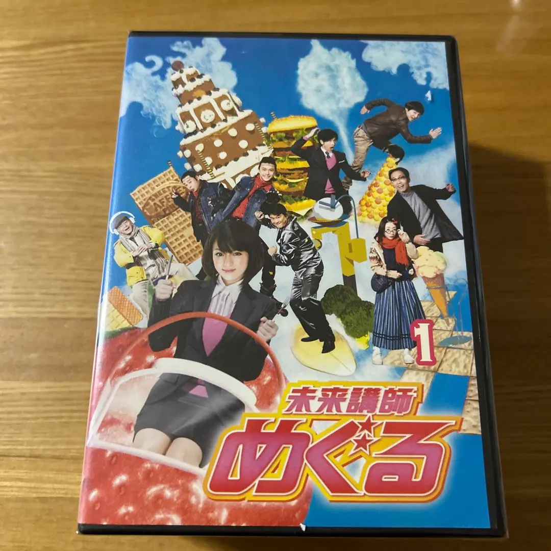 2026年最新】未来講師めぐるの人気アイテム - メルカリ
