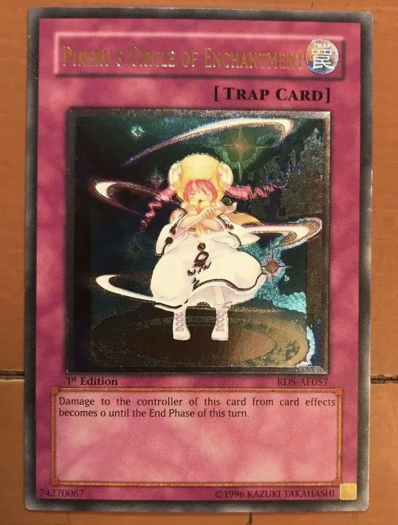 2026年最新】ピケル アジアの人気アイテム - メルカリ