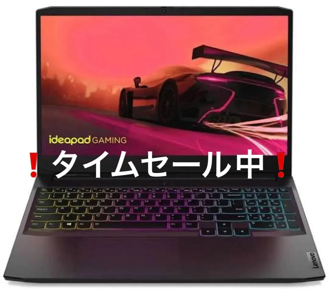 2026年最新】lenovo ideapad 3 15itl6の人気アイテム - メルカリ