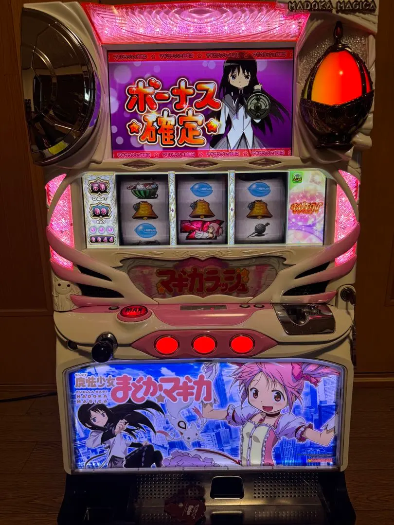 2026年最新】まどか☆マギカ2 スロット実機の人気アイテム - メルカリ