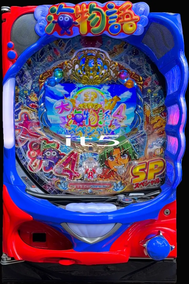 2026年最新】大海 実機の人気アイテム - メルカリ