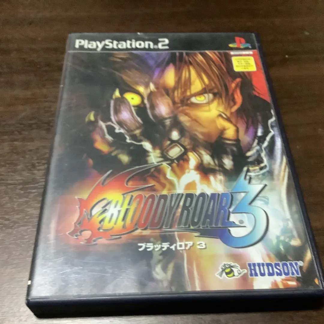 2026年最新】ブラッディロア2の人気アイテム - メルカリ