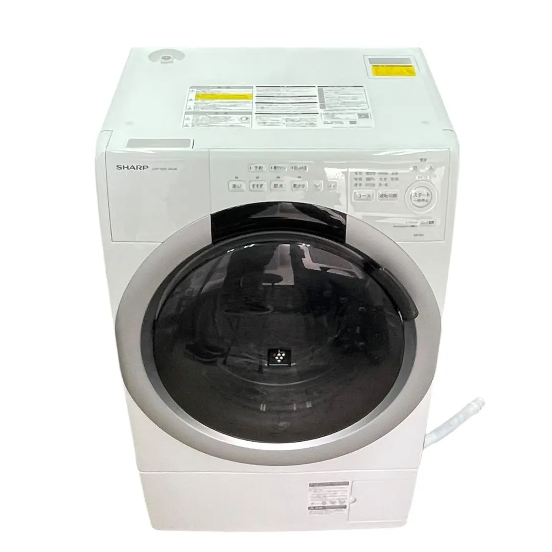 2026年最新】ES-S7Jの人気アイテム - メルカリ