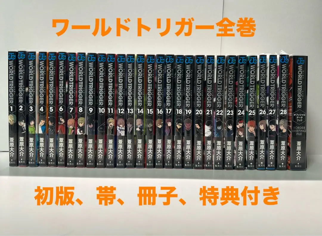 m44277028091_1.jpg?1769325319