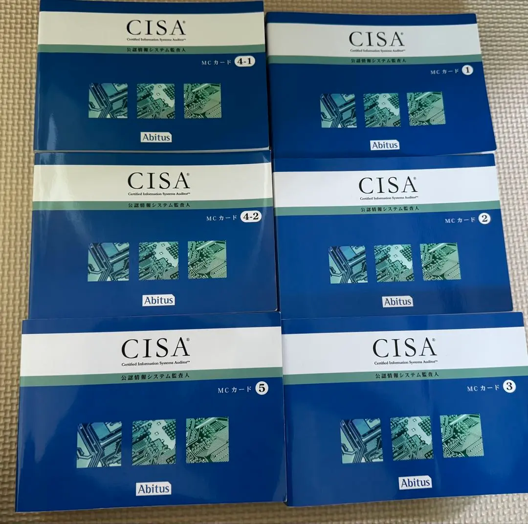 2026年最新】mcカード abitusの人気アイテム - メルカリ