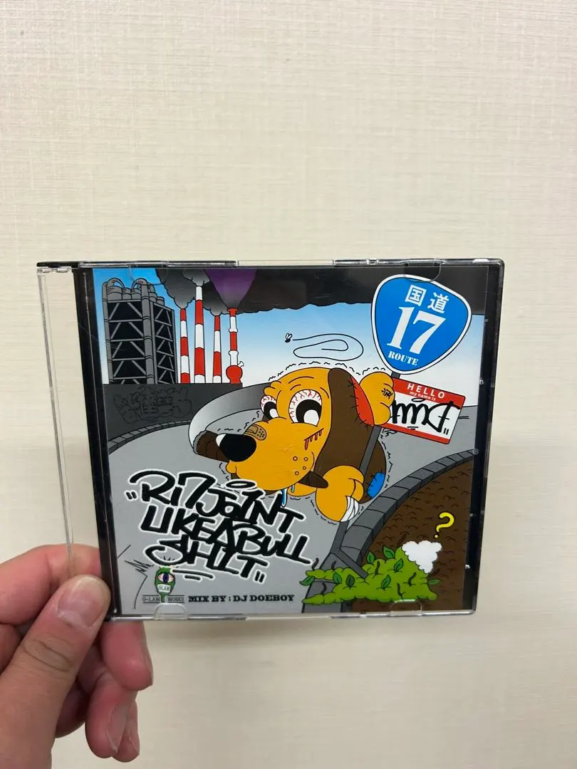 2026年最新】舐達磨 cdの人気アイテム - メルカリ