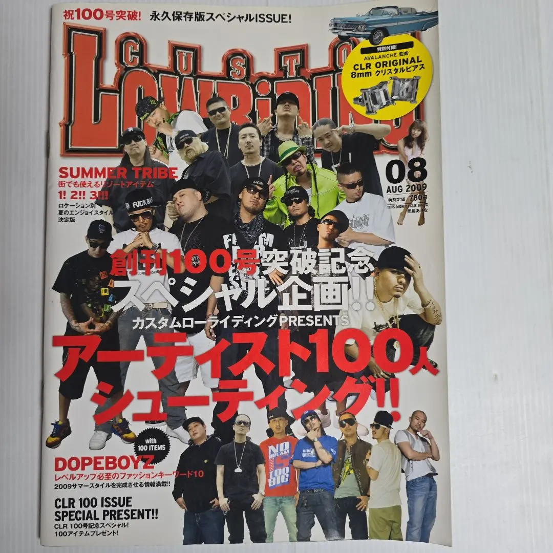 2026年最新】練マザファッカーの人気アイテム - メルカリ