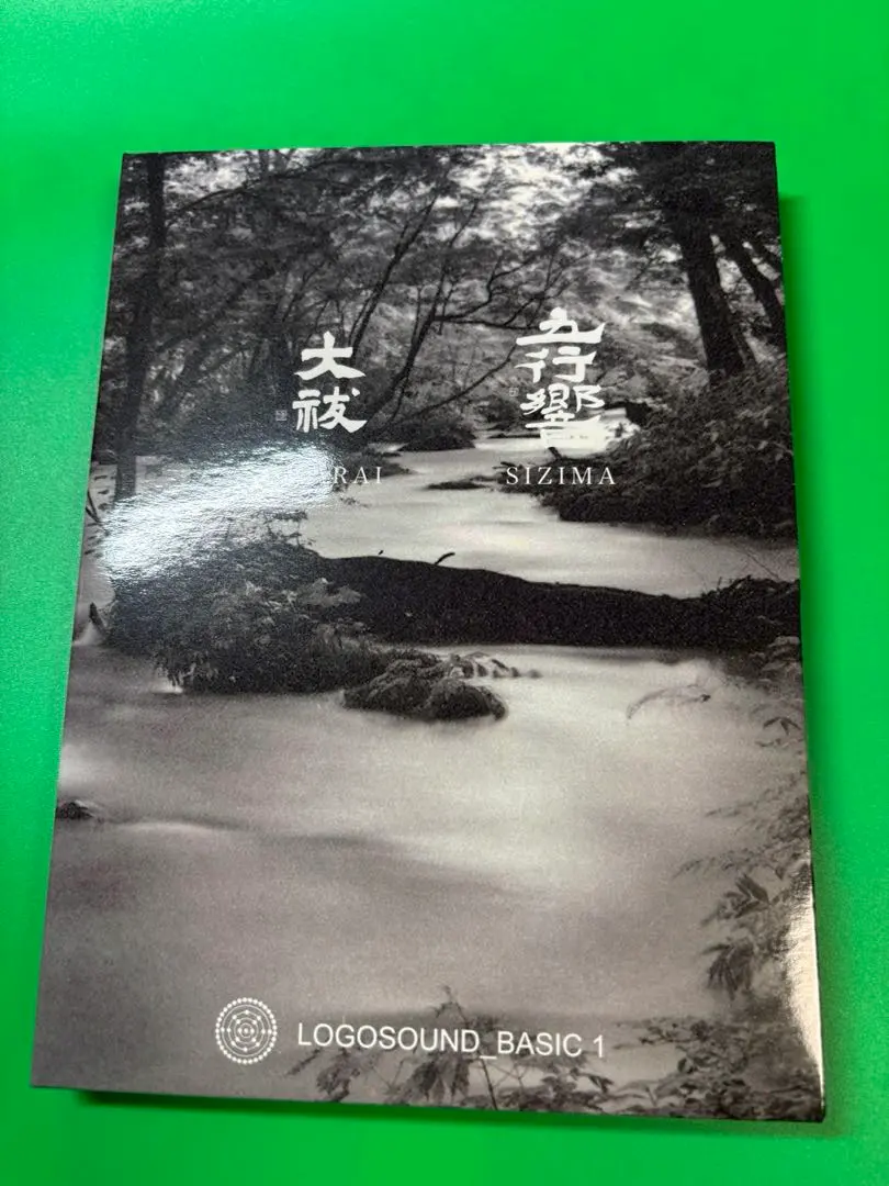 2026年最新】ロゴストロンの人気アイテム - メルカリ