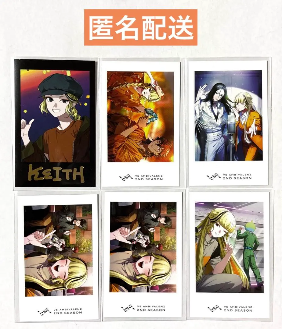 2026年最新】アイノスケの人気アイテム - メルカリ