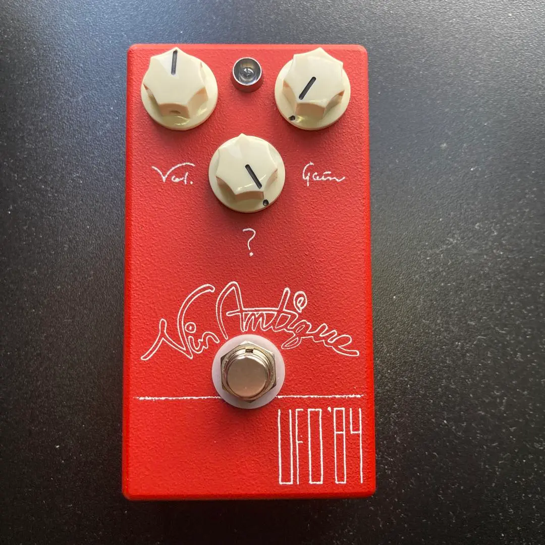 2026年最新】UFO'84 Vin-Antiqueの人気アイテム - メルカリ