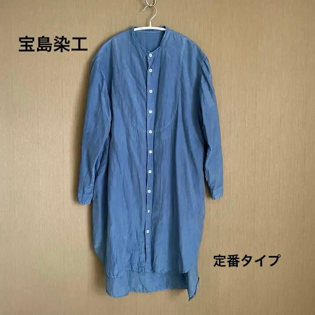 2026年最新】宝島染工 シャツの人気アイテム - メルカリ