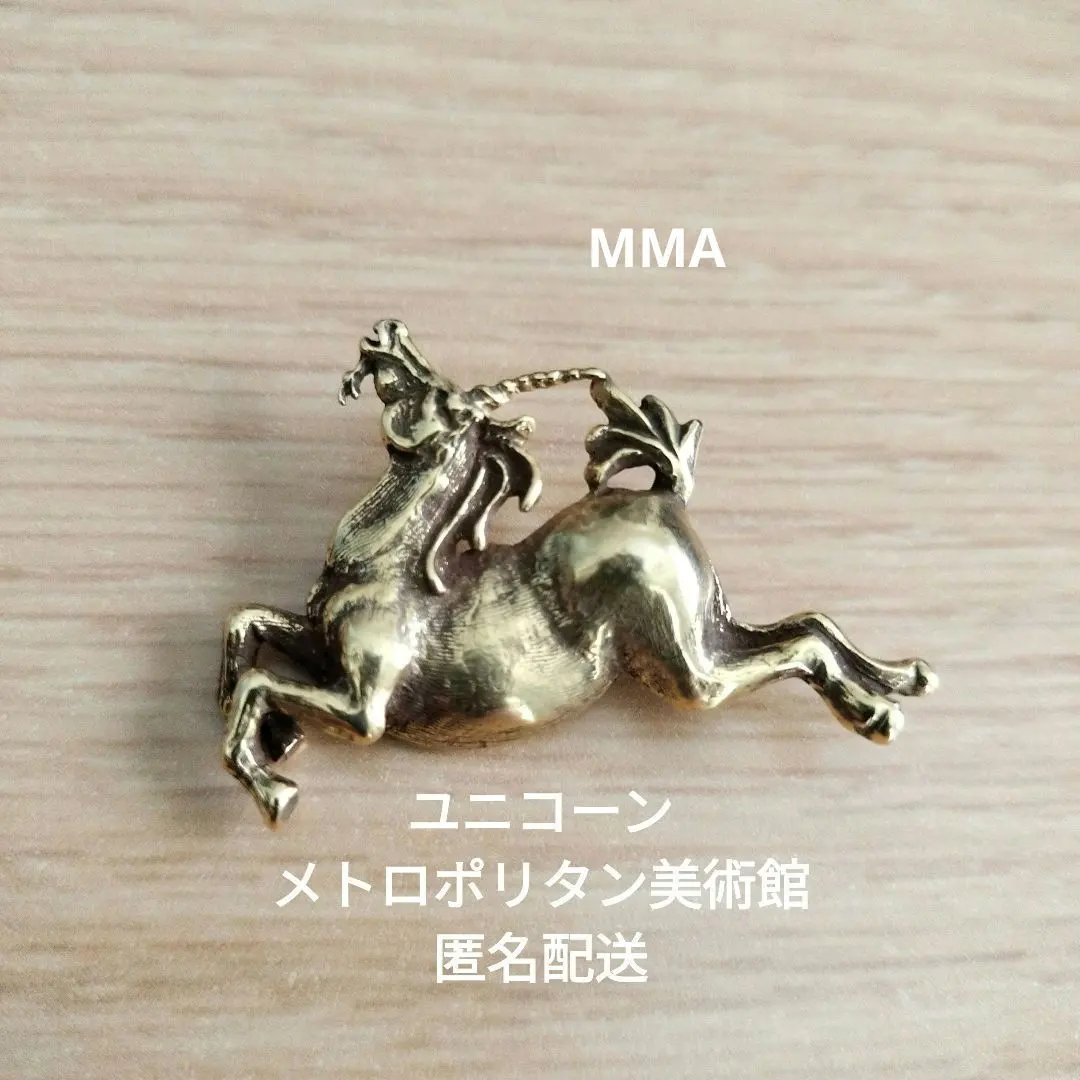 2026年最新】メトロポリタン美術館ブローチの人気アイテム - メルカリ