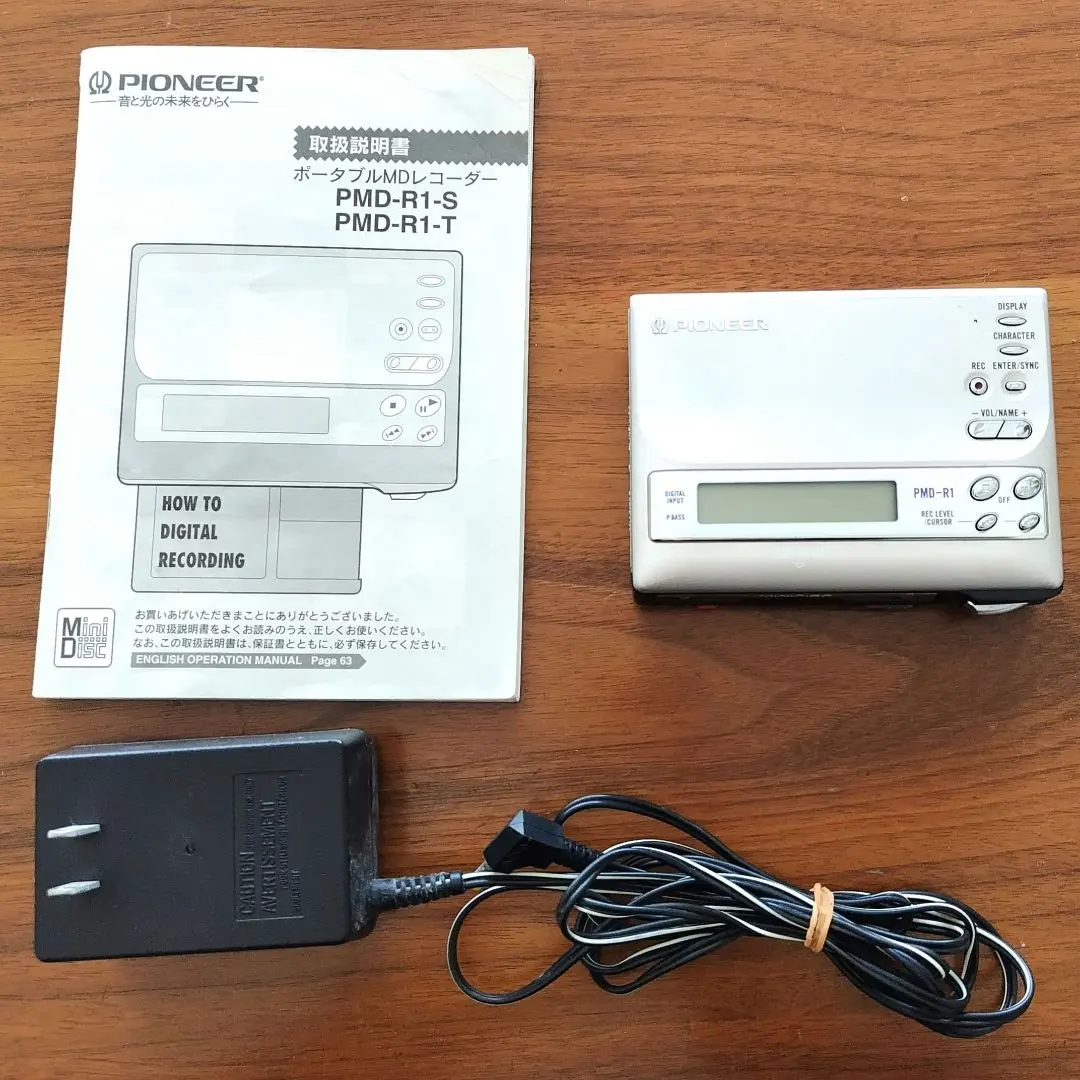 2026年最新】Pioneer ポータブルMDプレーヤーの人気アイテム - メルカリ
