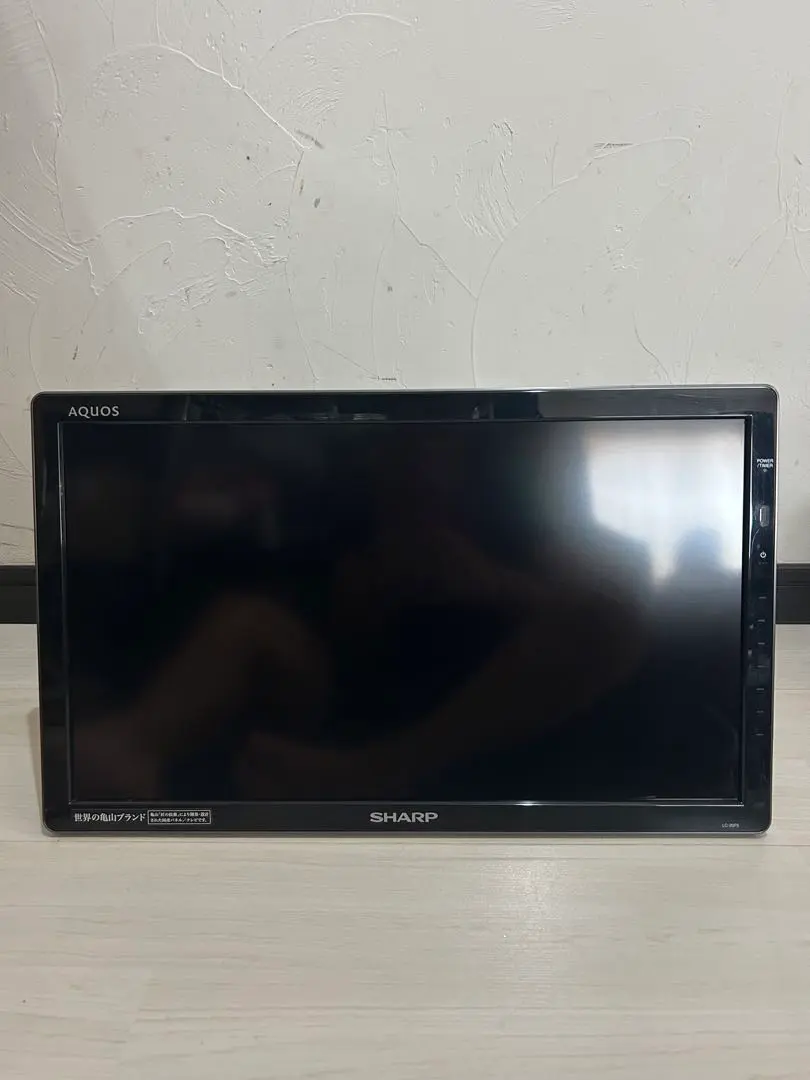 2026年最新】lc-20f5の人気アイテム - メルカリ