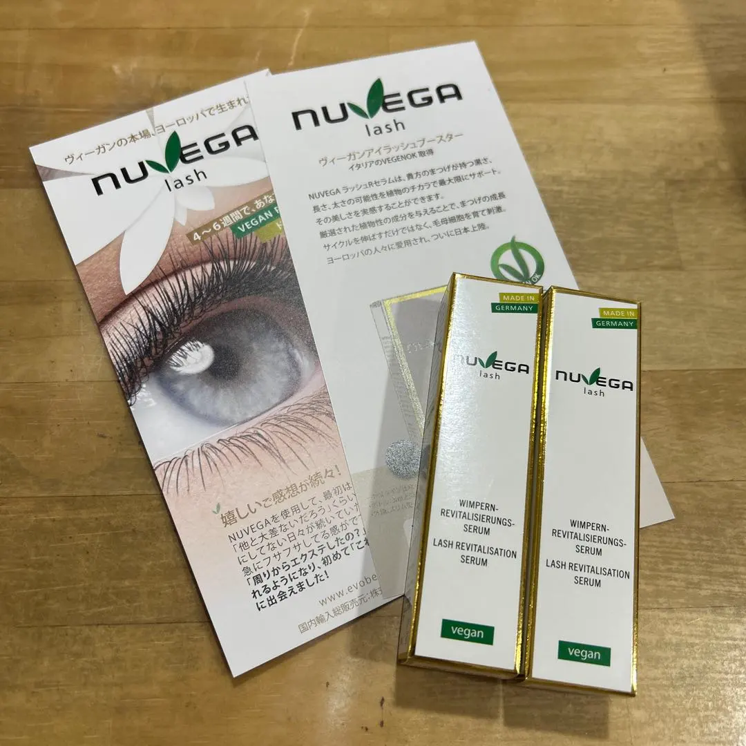 2026年最新】ヌベガの人気アイテム - メルカリ