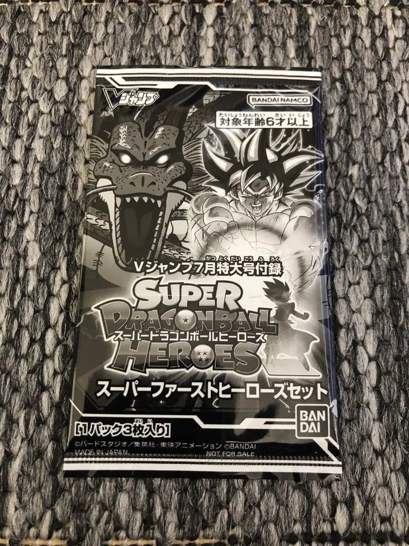 2026年最新】スーパーファーストヒーローズセットの人気アイテム