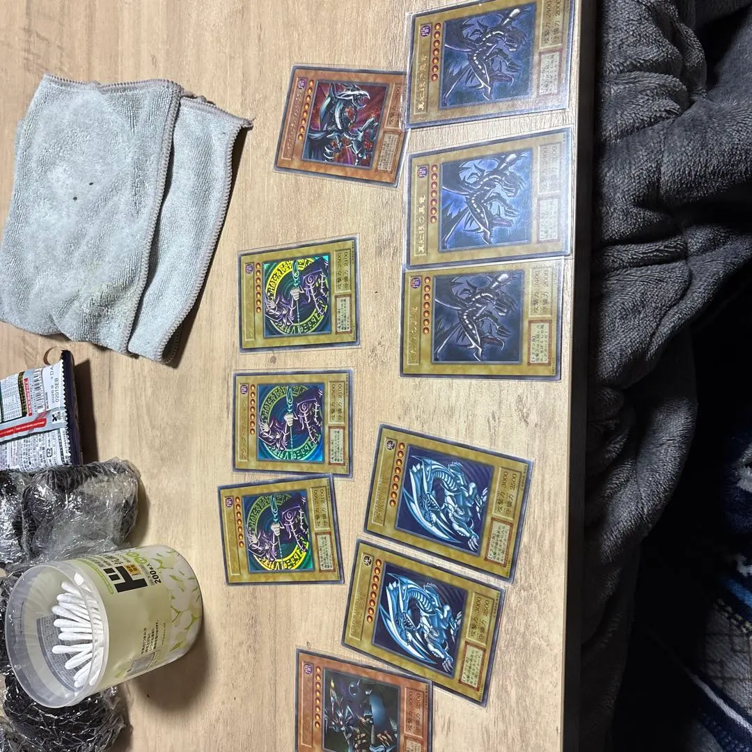 2026年最新】デュエリストカードファイルの人気アイテム - メルカリ