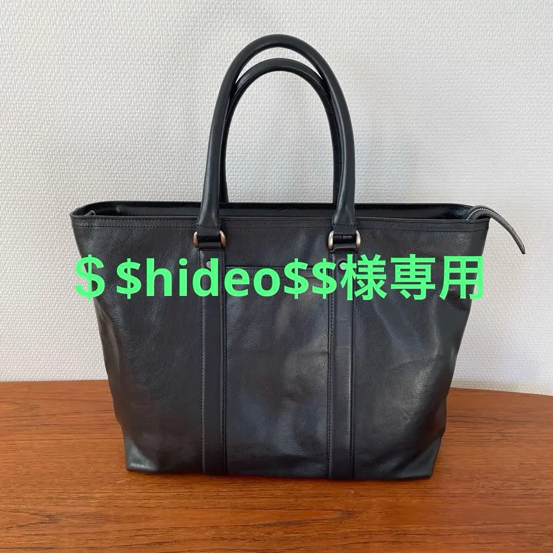 2026年最新】ココマイスター マットーネ ガブリエルの人気アイテム