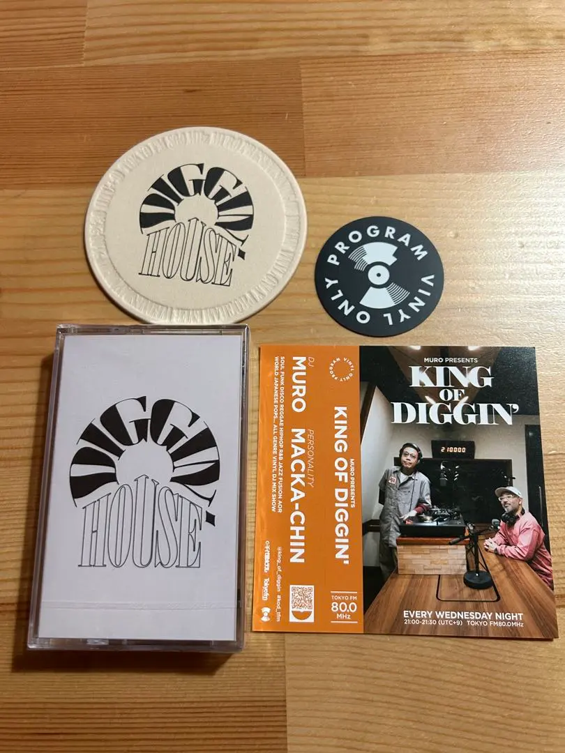 2026年最新】DIggin houseの人気アイテム - メルカリ