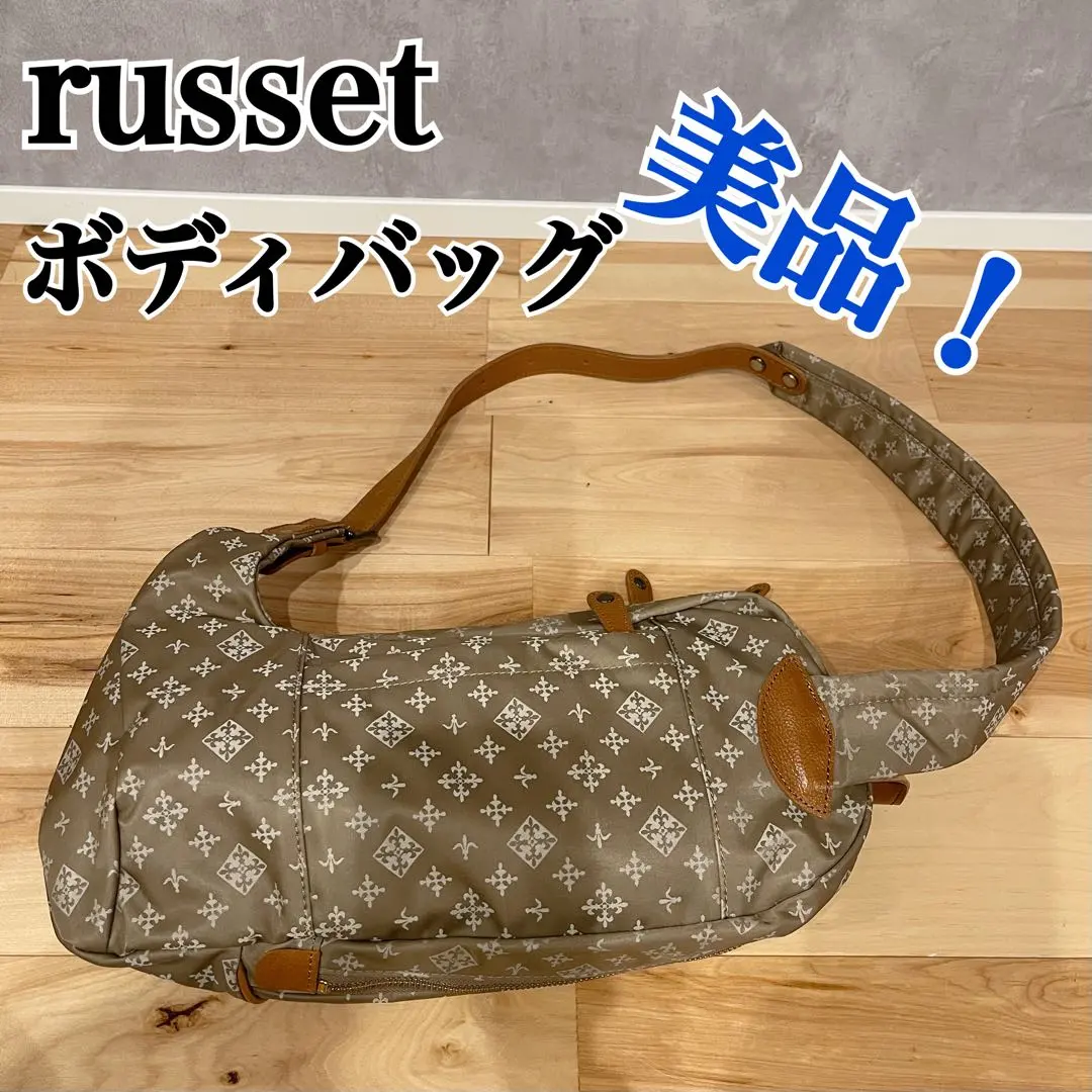 m45558198854_1.jpg?1762612782