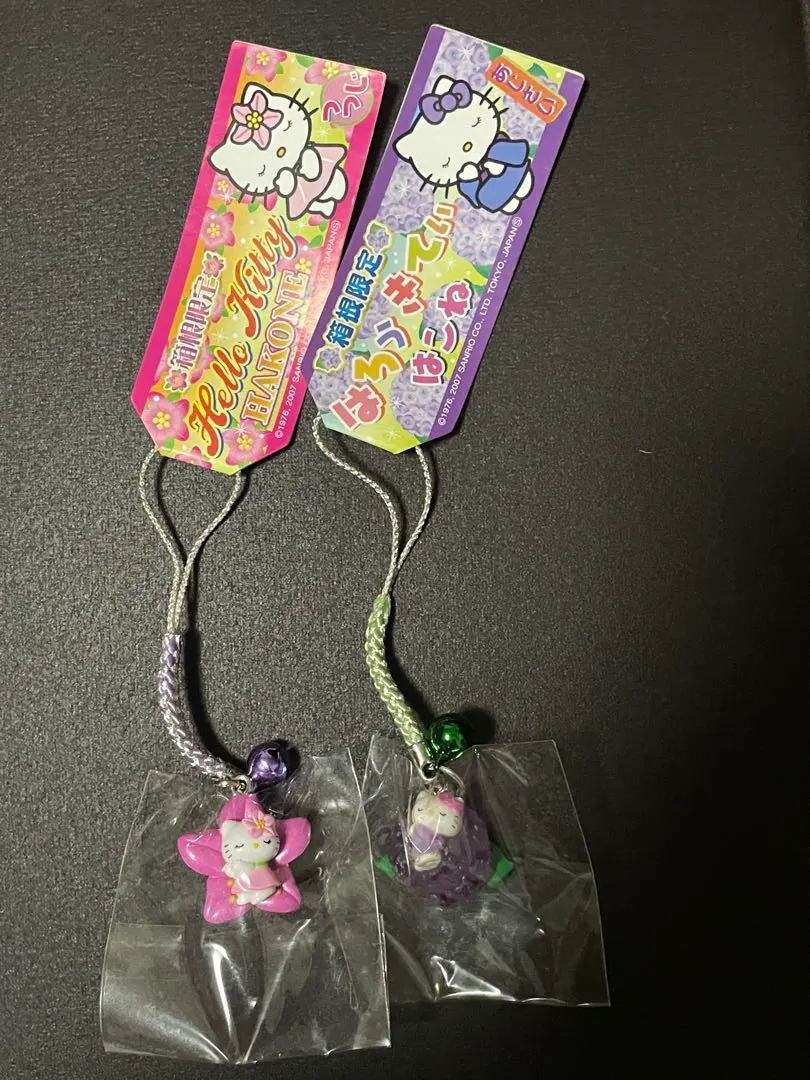 2026年最新】キティ 花の妖精の人気アイテム - メルカリ