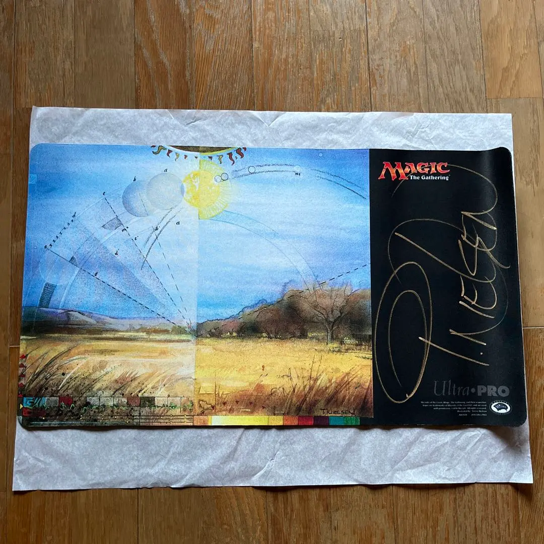 2026年最新】グルランド プレイマットの人気アイテム - メルカリ